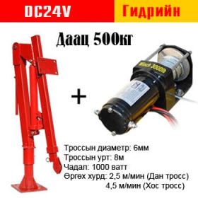 crane098