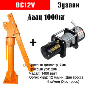 crane100