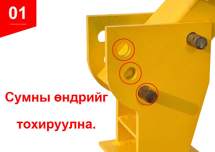 Авто жижиг кран