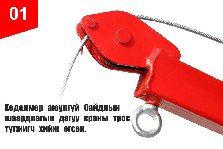 Авто жижиг кран