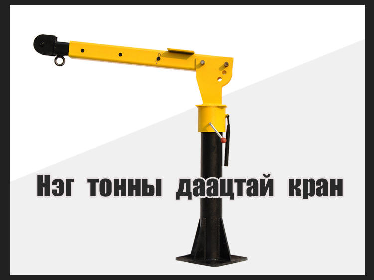 Авто жижиг кран