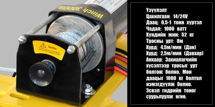 Авто жижиг кран